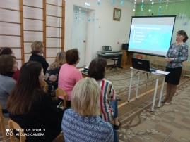 Лекция "Достижения России" Лекция "Достижения России".